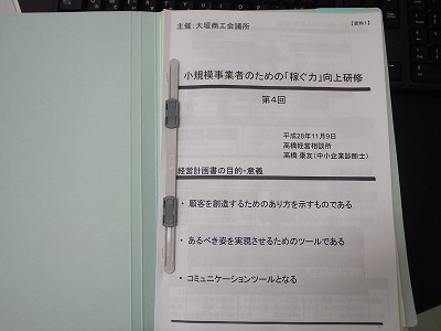 pb164275